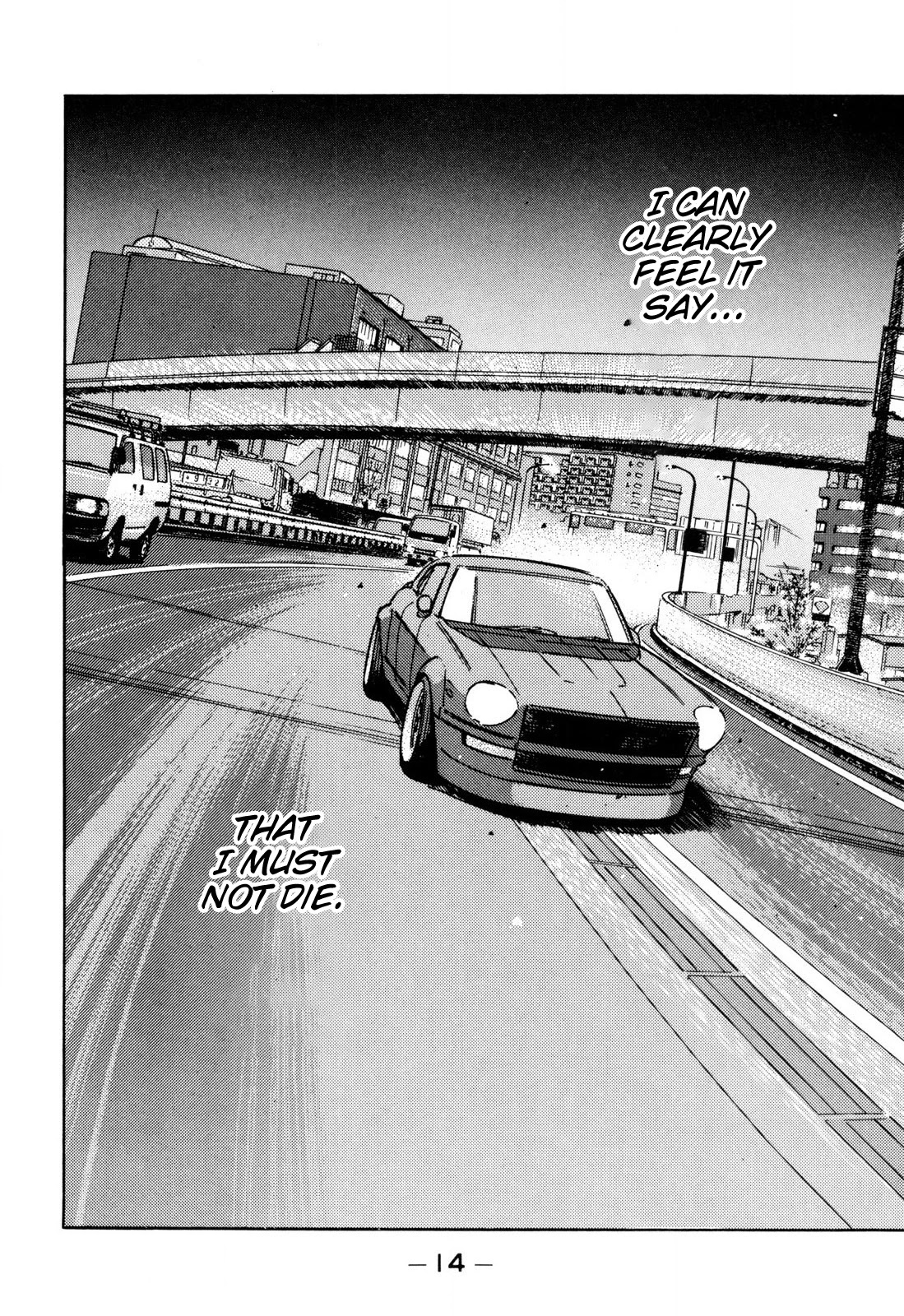 Wangan Midnight Chapter 93 page 12 - Chapter 93: Legendary Max-speed Racer ③