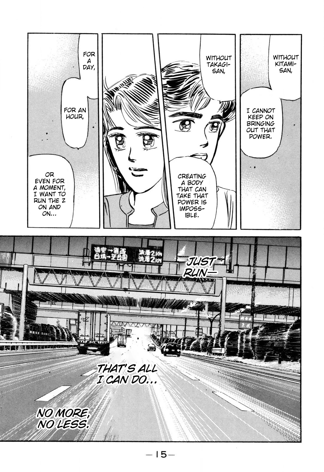 Wangan Midnight Chapter 93 page 13 - Chapter 93: Legendary Max-speed Racer ③