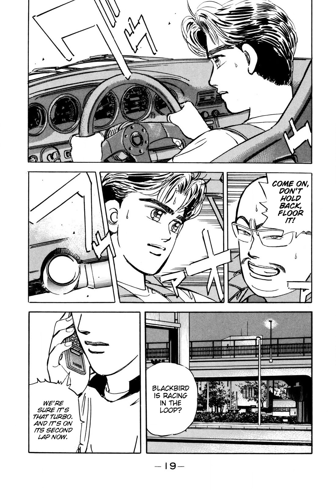 Wangan Midnight Chapter 93 page 17 - Chapter 93: Legendary Max-speed Racer ③
