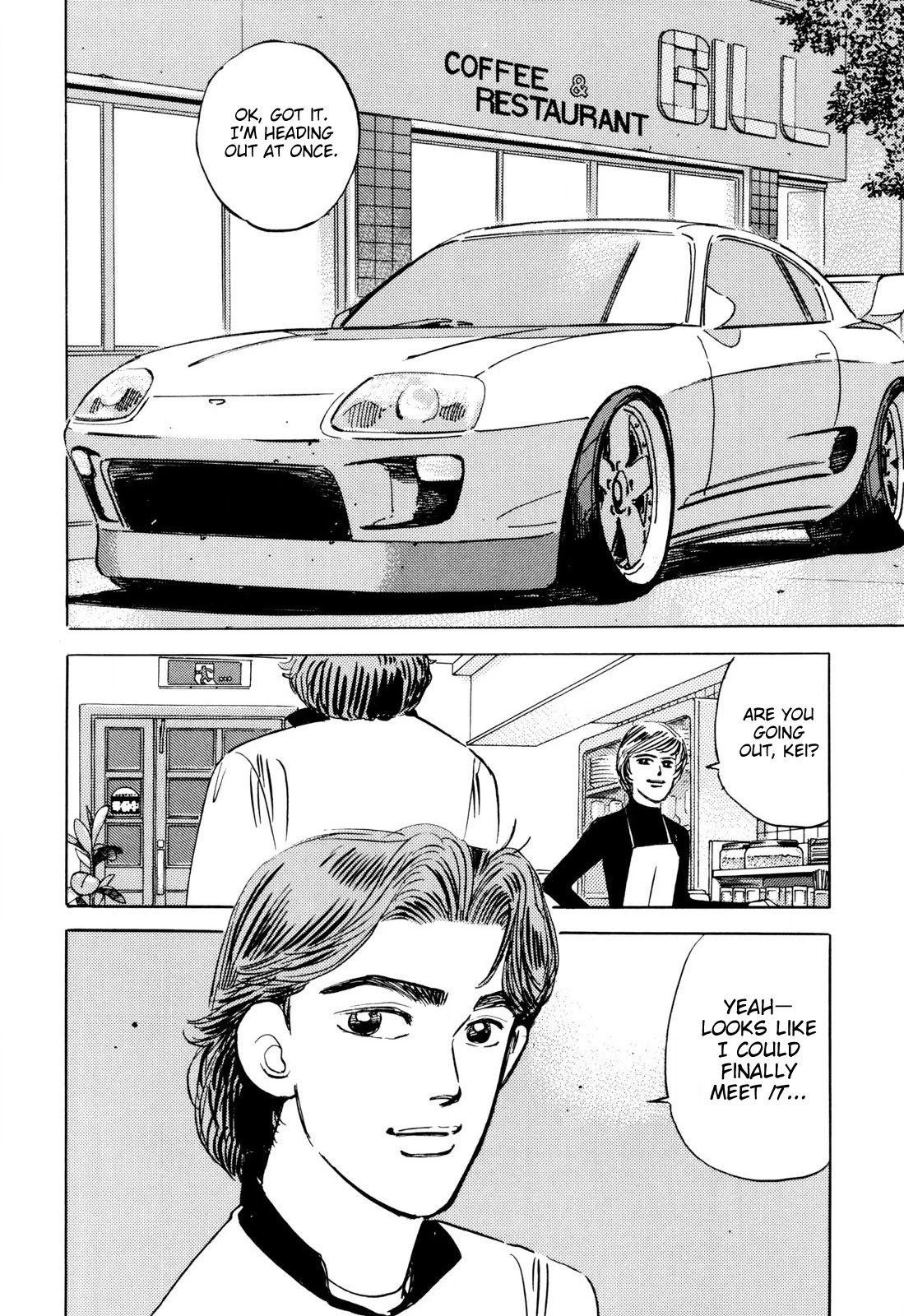 Wangan Midnight Chapter 93 page 18 - Chapter 93: Legendary Max-speed Racer ③
