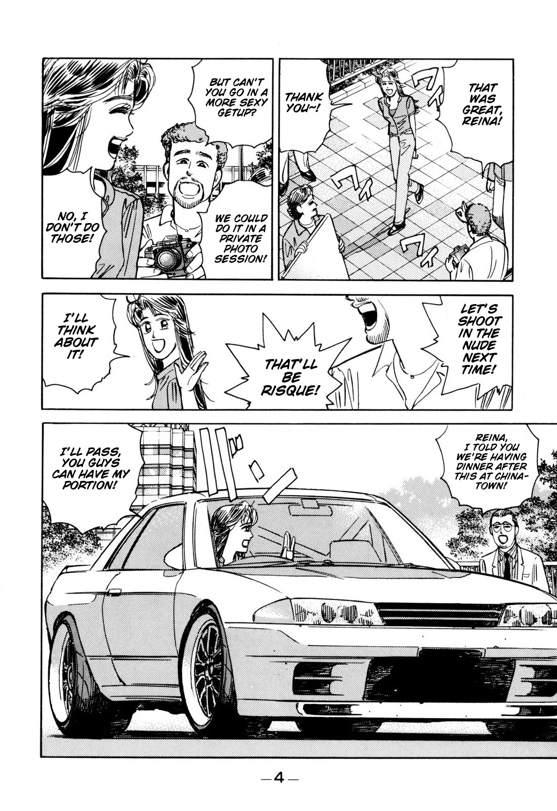 Wangan Midnight Chapter 93 page 2 - Chapter 93: Legendary Max-speed Racer ③