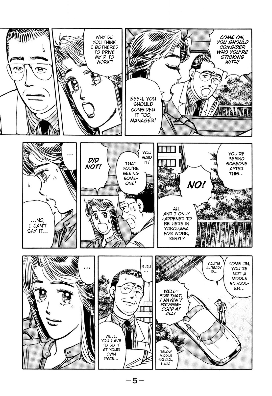 Wangan Midnight Chapter 93 page 3 - Chapter 93: Legendary Max-speed Racer ③
