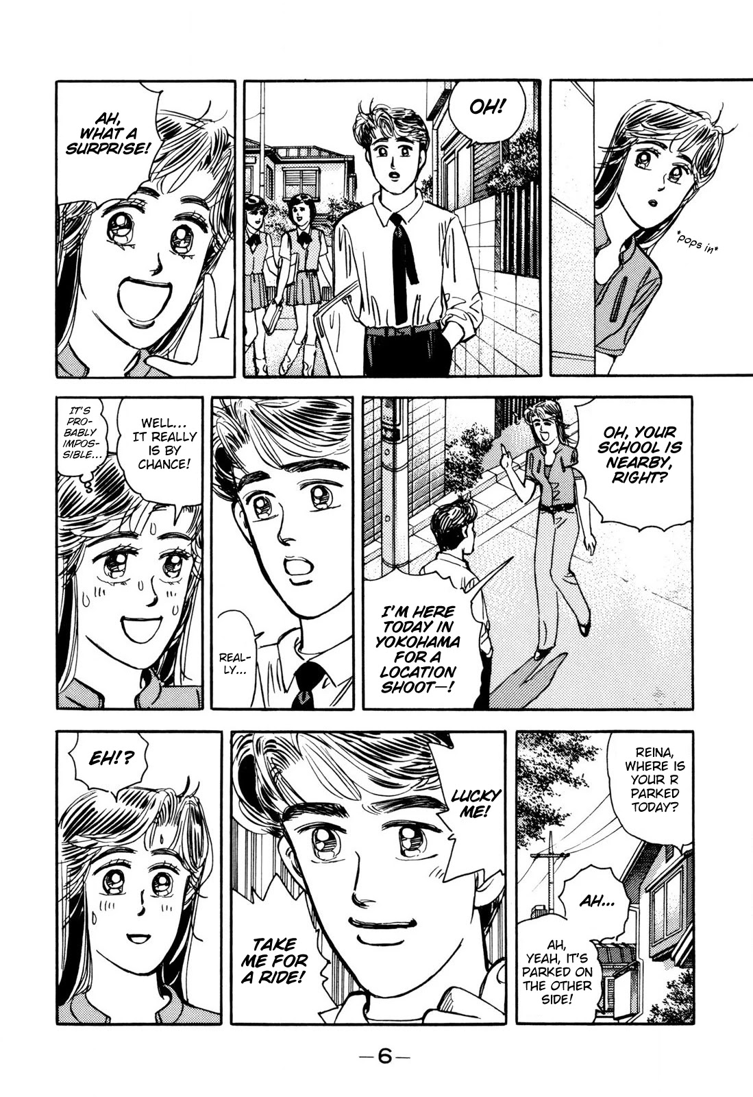 Wangan Midnight Chapter 93 page 4 - Chapter 93: Legendary Max-speed Racer ③