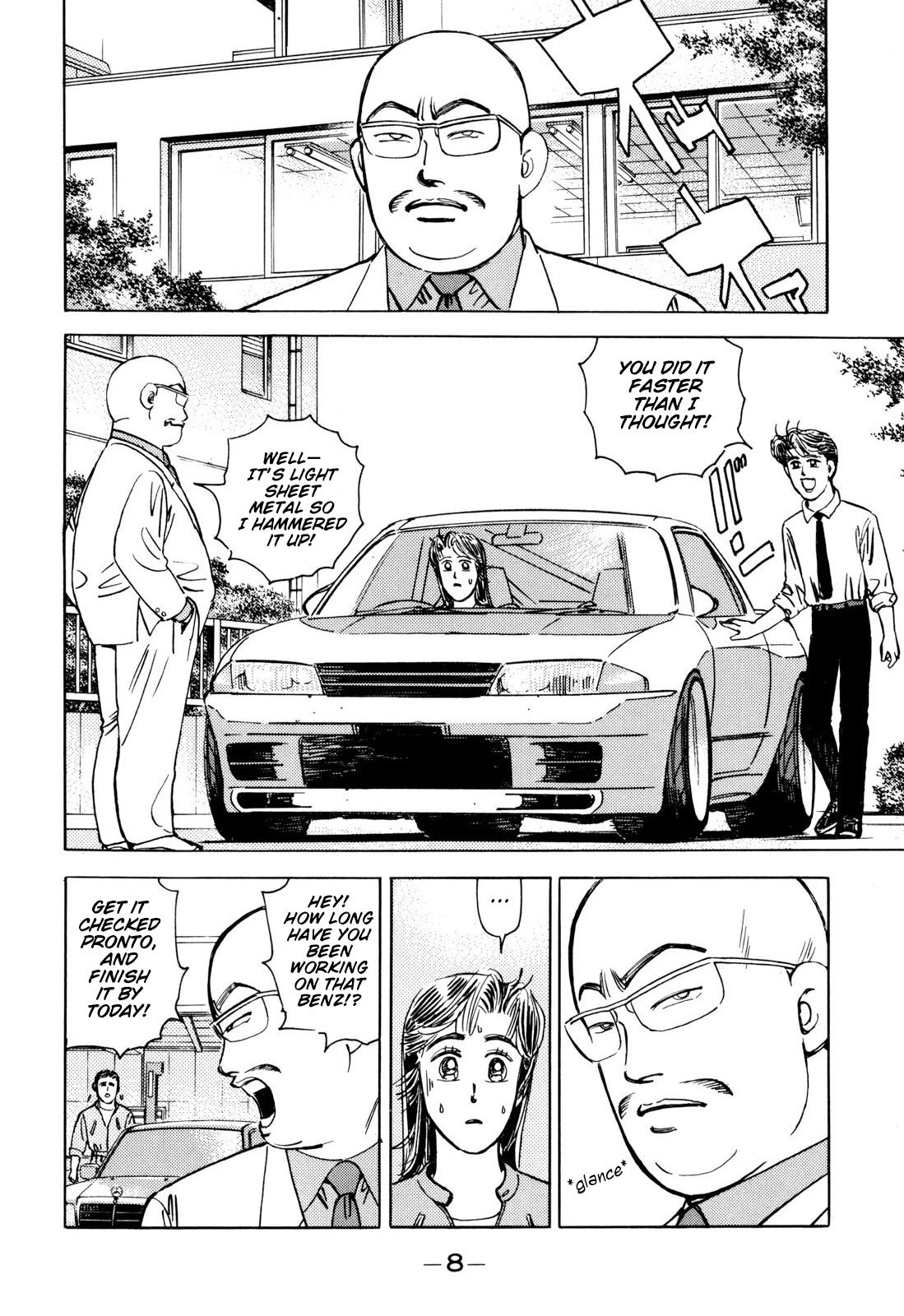 Wangan Midnight Chapter 93 page 6 - Chapter 93: Legendary Max-speed Racer ③