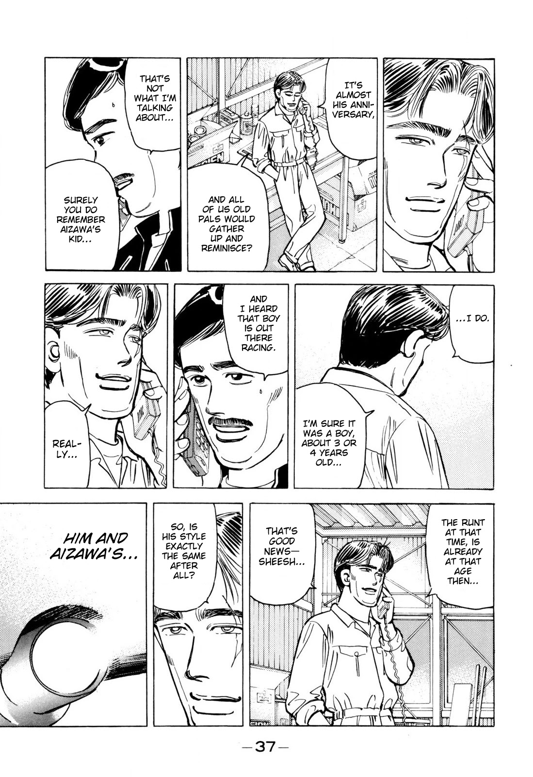 Wangan Midnight Chapter 94 page 15 - Chapter 94: Legendary Max-speed Racer ④