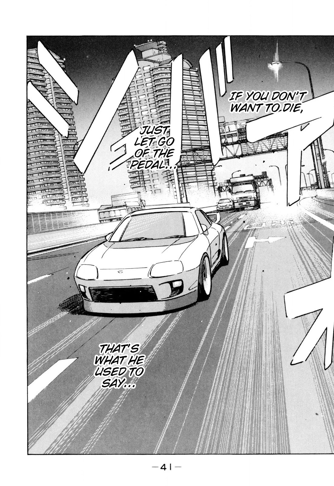 Wangan Midnight Chapter 94 page 19 - Chapter 94: Legendary Max-speed Racer ④