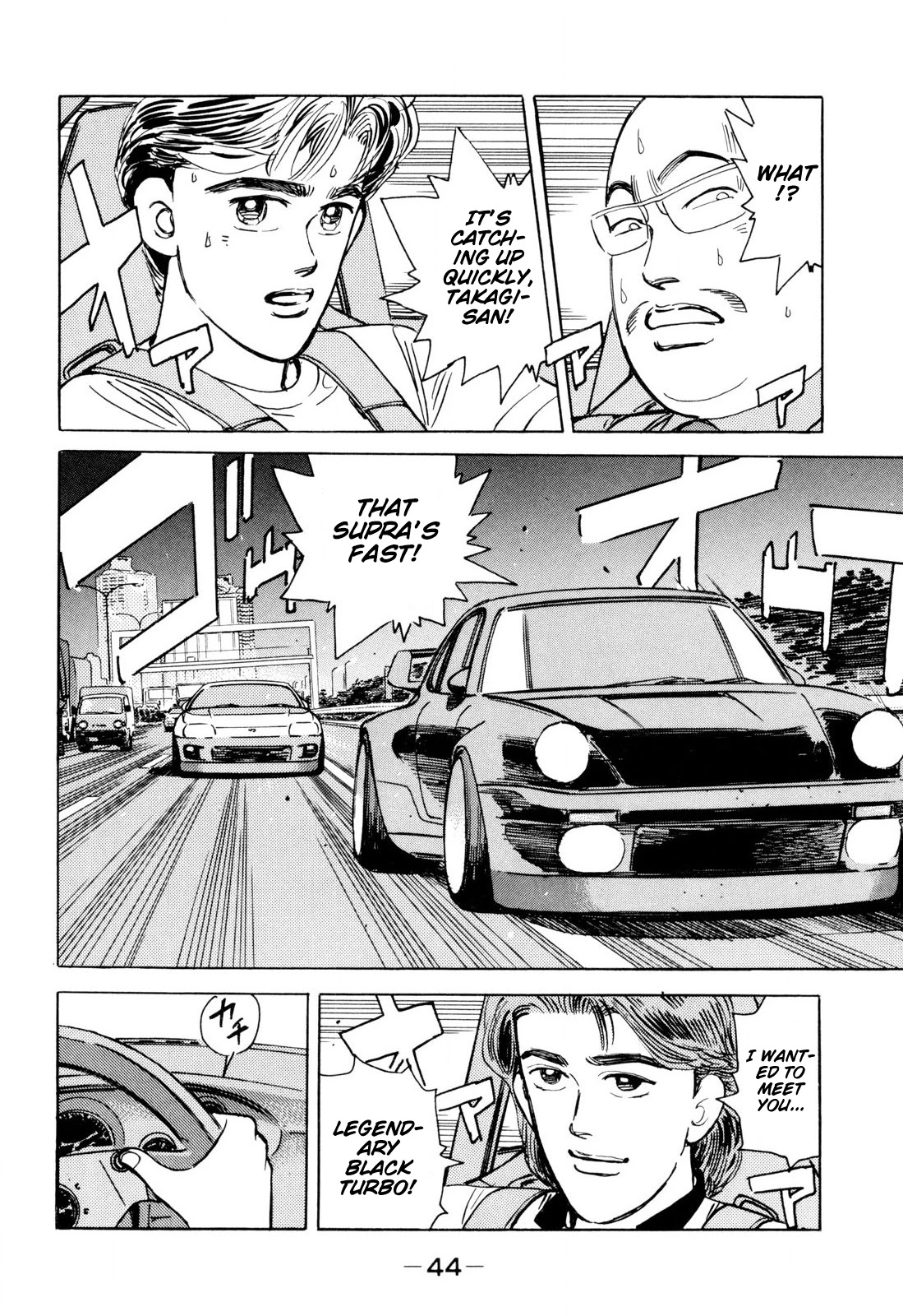 Wangan Midnight Chapter 95 page 2 - Chapter 95: New Loop ①