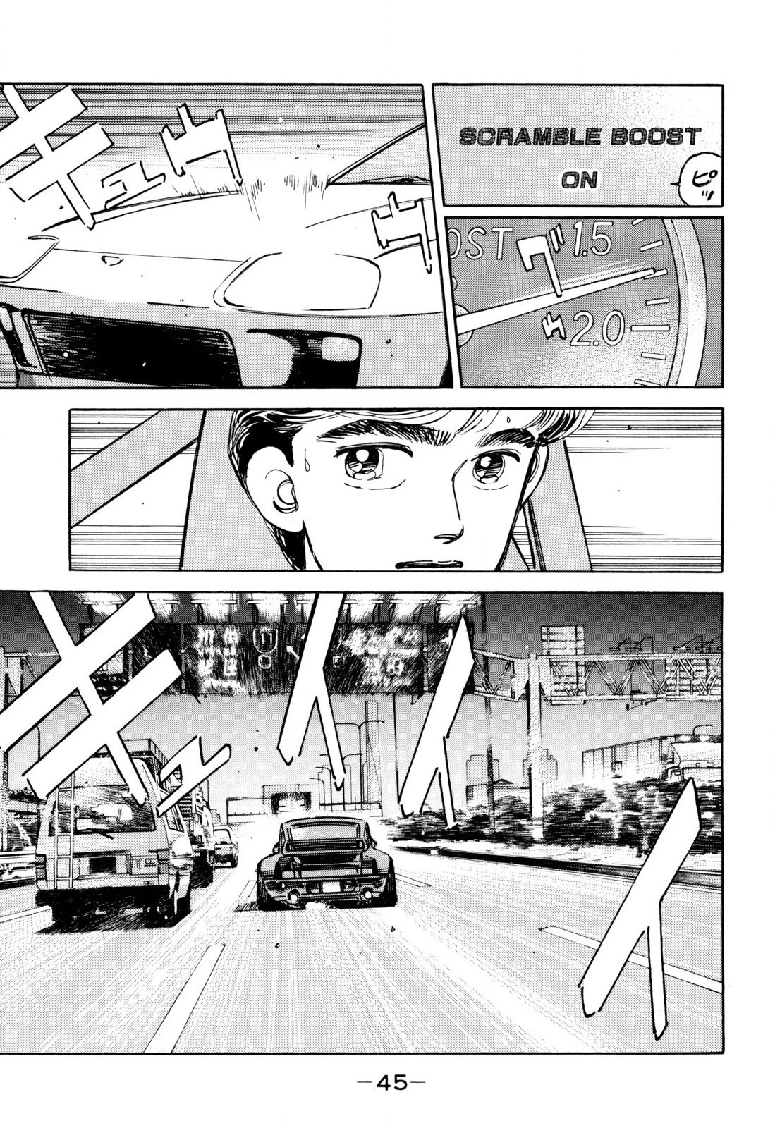 Wangan Midnight Chapter 95 page 3 - Chapter 95: New Loop ①