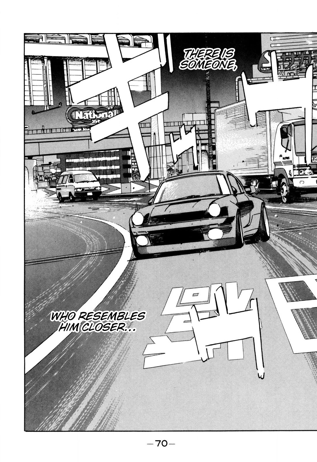 Wangan Midnight Chapter 96 page 10 - Chapter 96: New Loop ②
