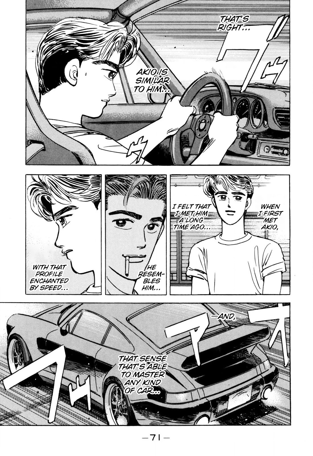 Wangan Midnight Chapter 96 page 11 - Chapter 96: New Loop ②