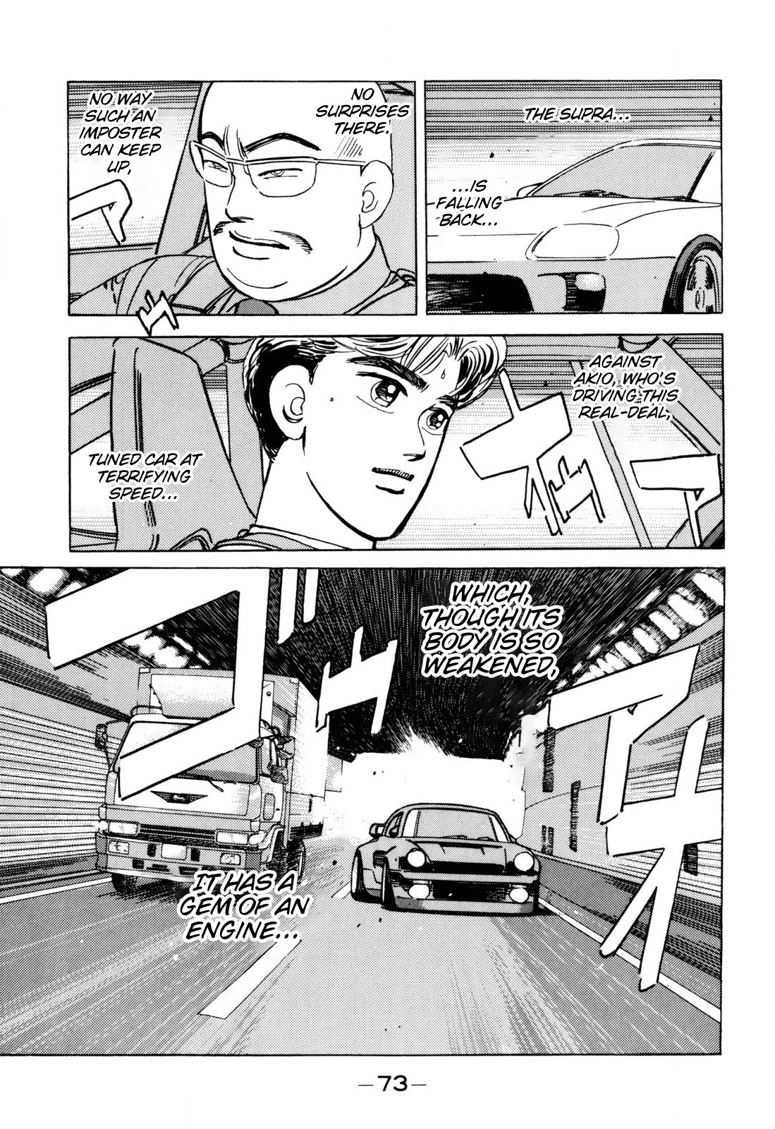 Wangan Midnight Chapter 96 page 13 - Chapter 96: New Loop ②