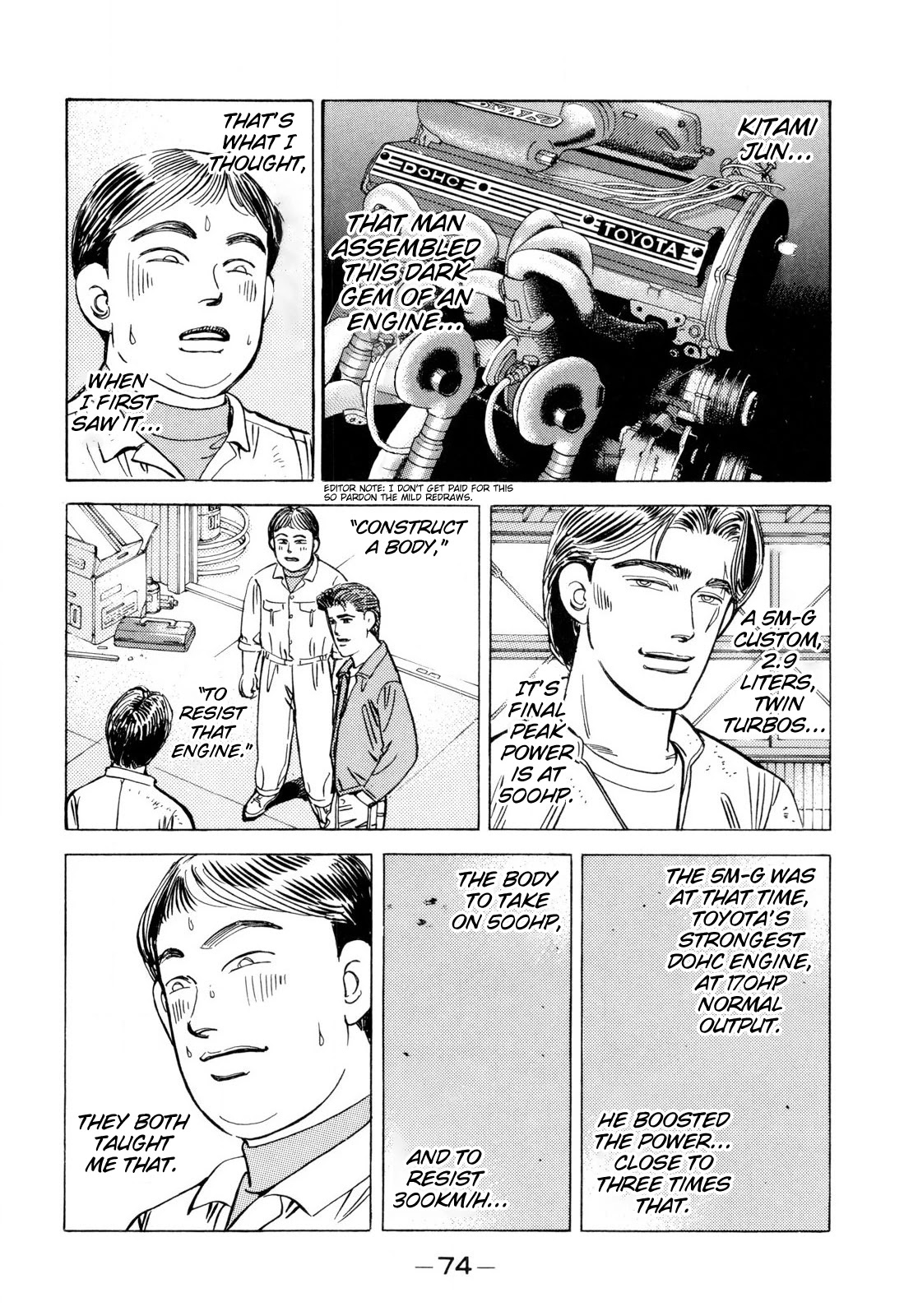 Wangan Midnight Chapter 96 page 14 - Chapter 96: New Loop ②
