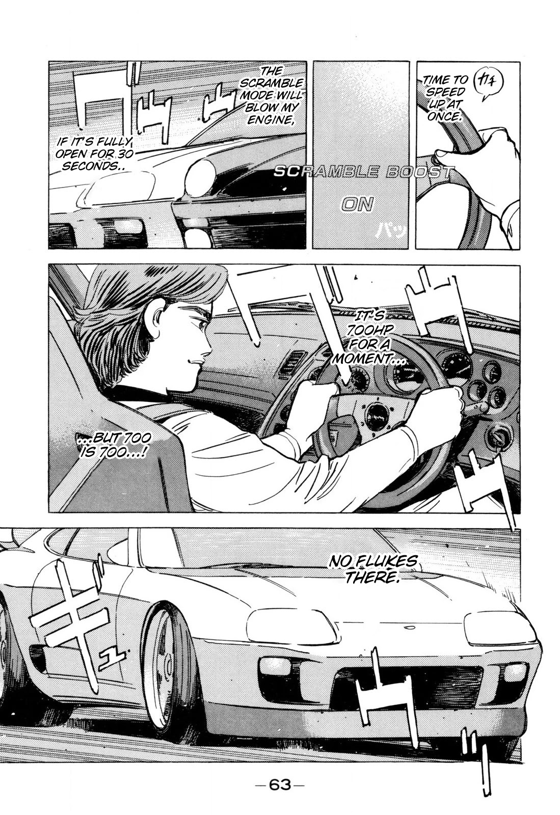 Wangan Midnight Chapter 96 page 3 - Chapter 96: New Loop ②