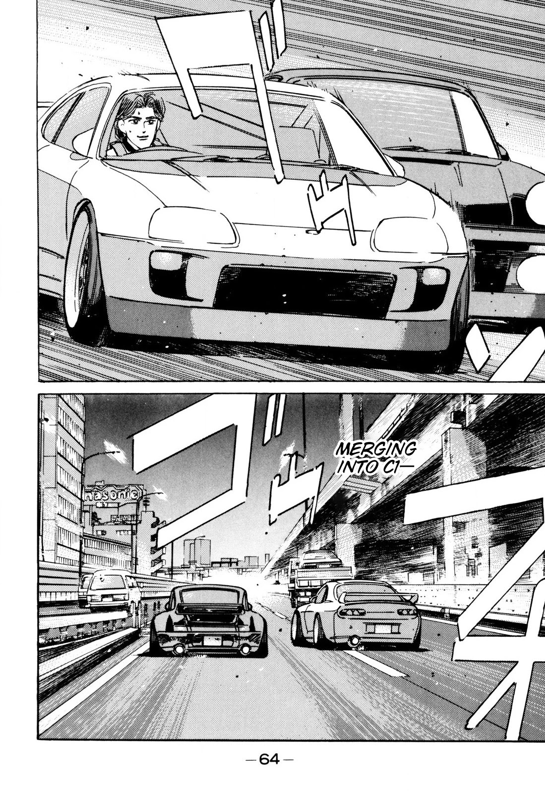 Wangan Midnight Chapter 96 page 4 - Chapter 96: New Loop ②