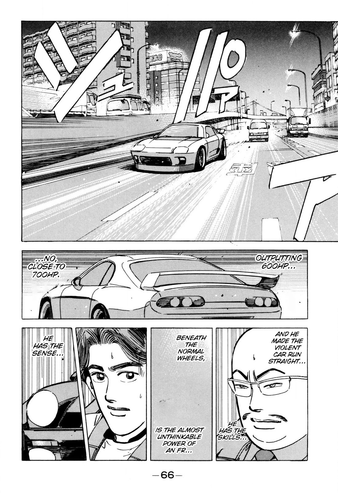Wangan Midnight Chapter 96 page 6 - Chapter 96: New Loop ②