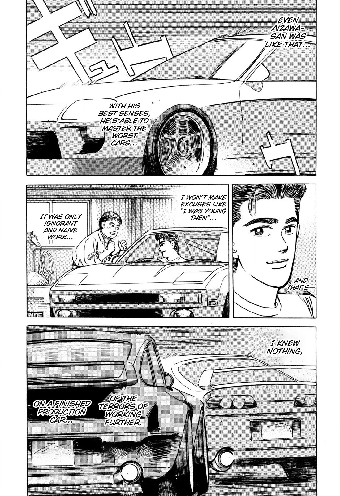 Wangan Midnight Chapter 96 page 7 - Chapter 96: New Loop ②