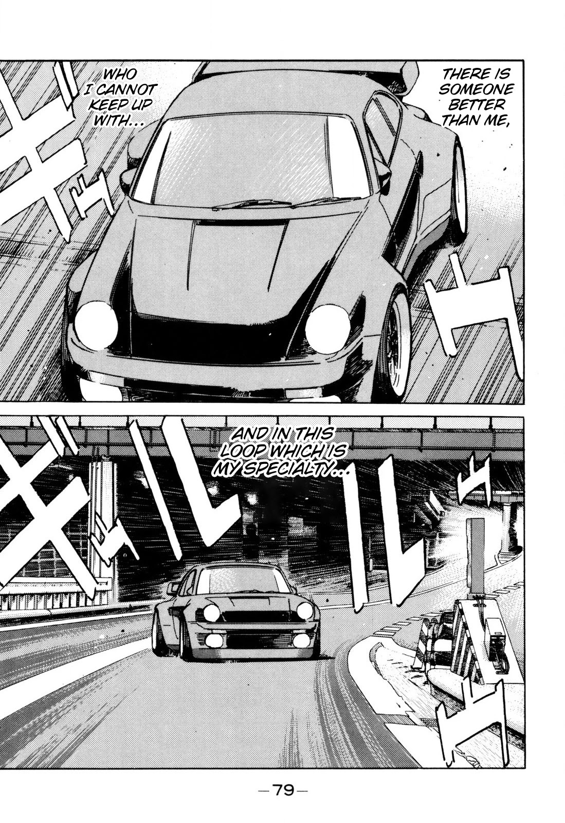 Wangan Midnight Chapter 97 page 3 - Chapter 97: New Loop ③