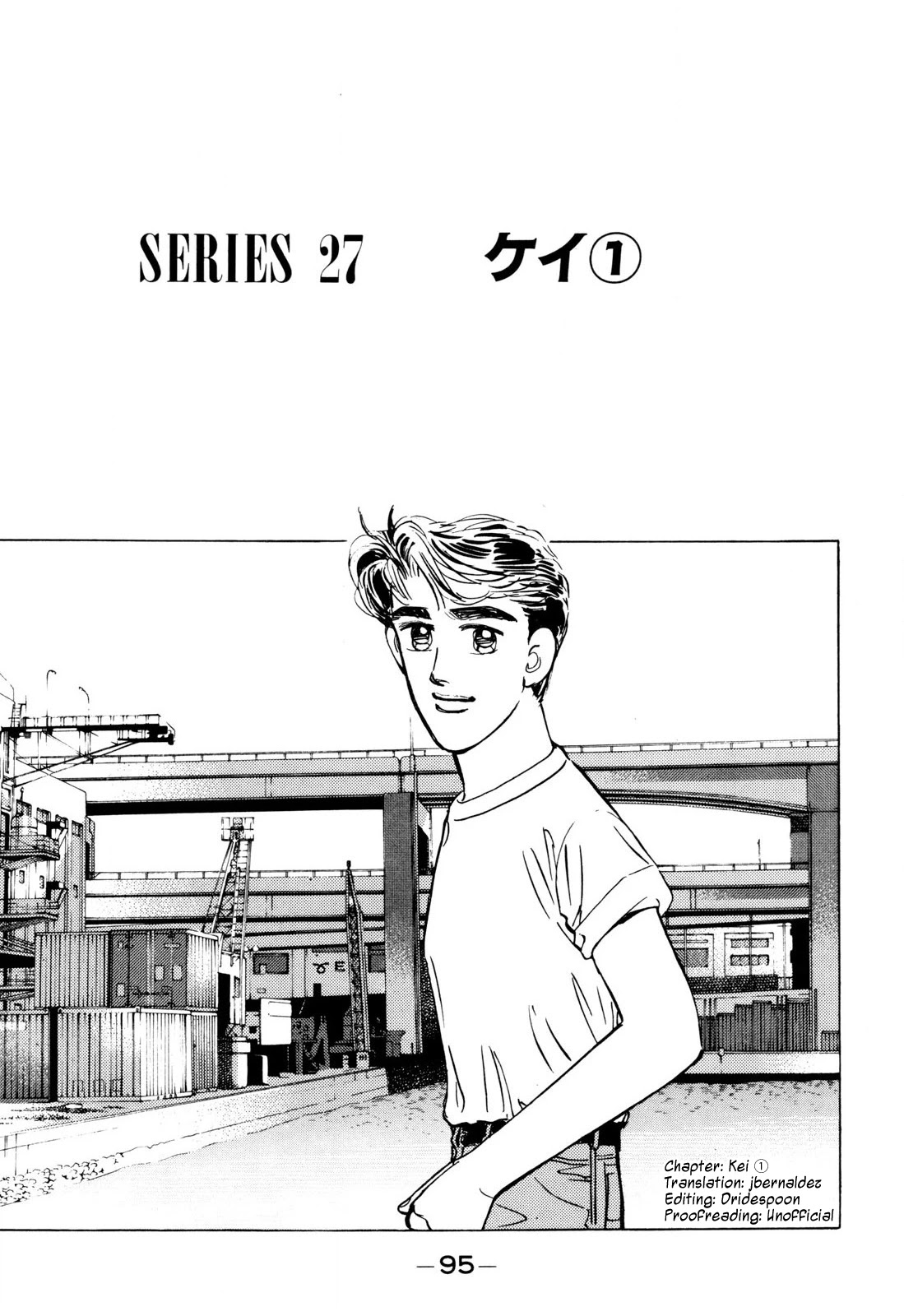 Wangan Midnight Chapter 98 page 1 - Chapter 98: Kei ①