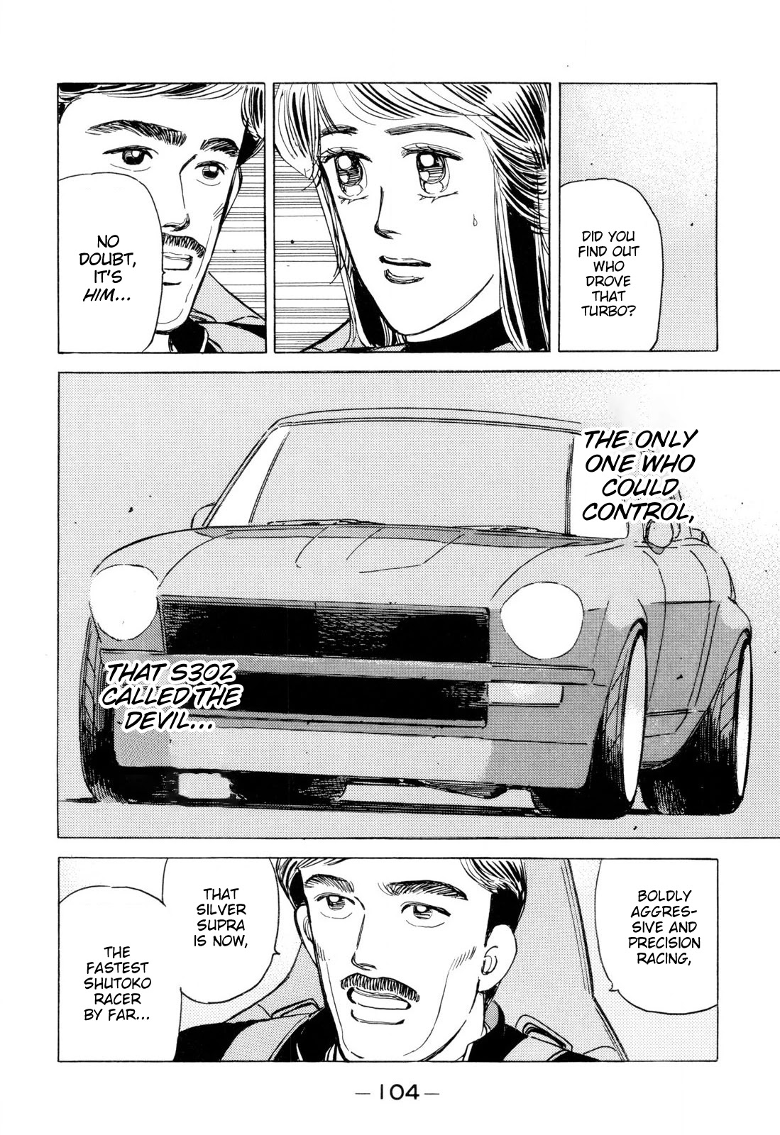 Wangan Midnight Chapter 98 page 10 - Chapter 98: Kei ①