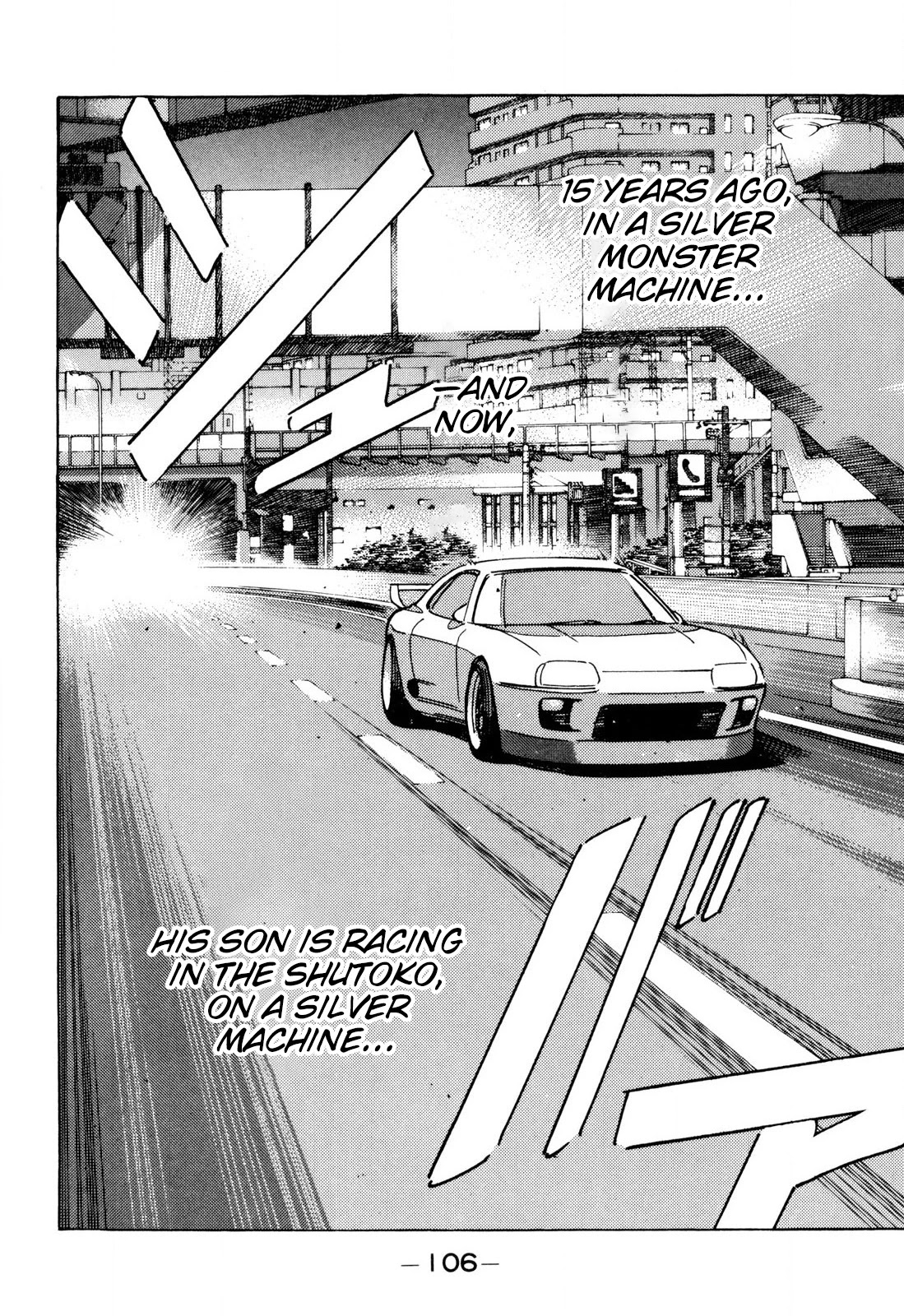 Wangan Midnight Chapter 98 page 12 - Chapter 98: Kei ①