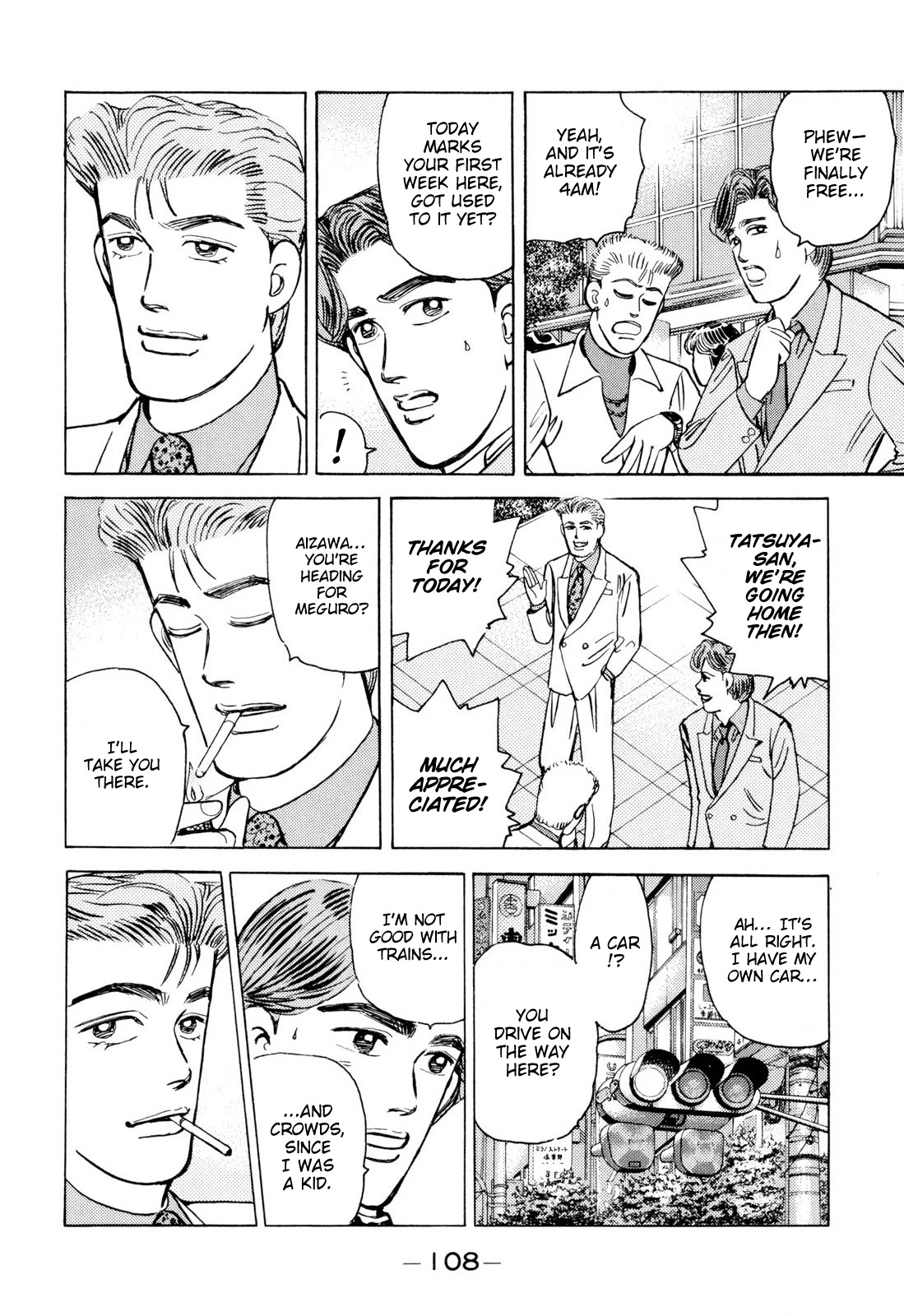 Wangan Midnight Chapter 98 page 14 - Chapter 98: Kei ①