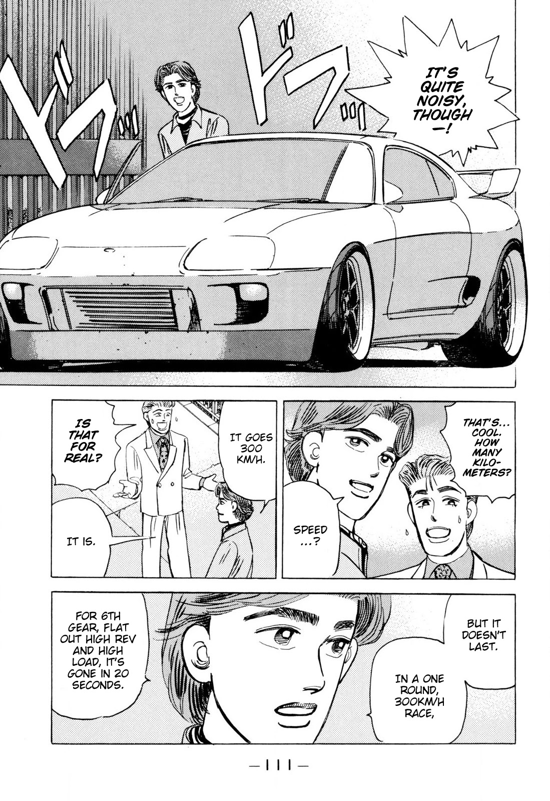 Wangan Midnight Chapter 98 page 17 - Chapter 98: Kei ①