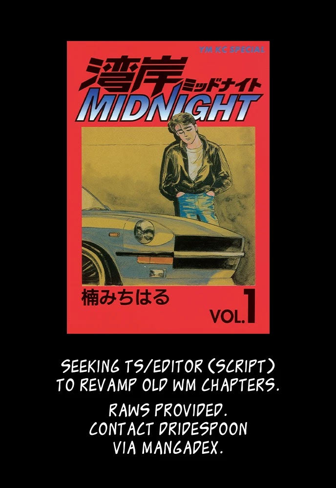 Wangan Midnight Chapter 98 page 20 - Chapter 98: Kei ①