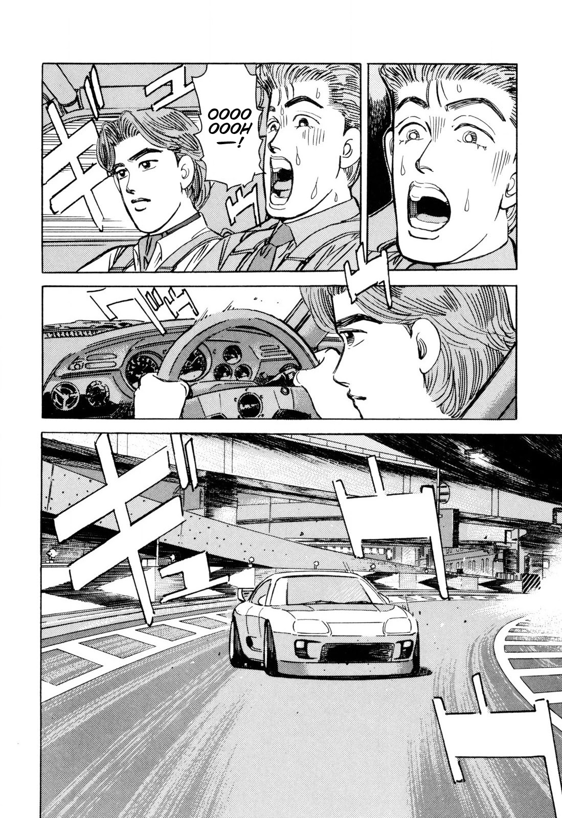 Wangan Midnight Chapter 99 page 10 - Chapter 99: Kei ②