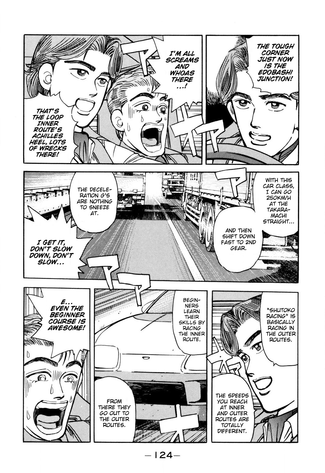Wangan Midnight Chapter 99 page 12 - Chapter 99: Kei ②