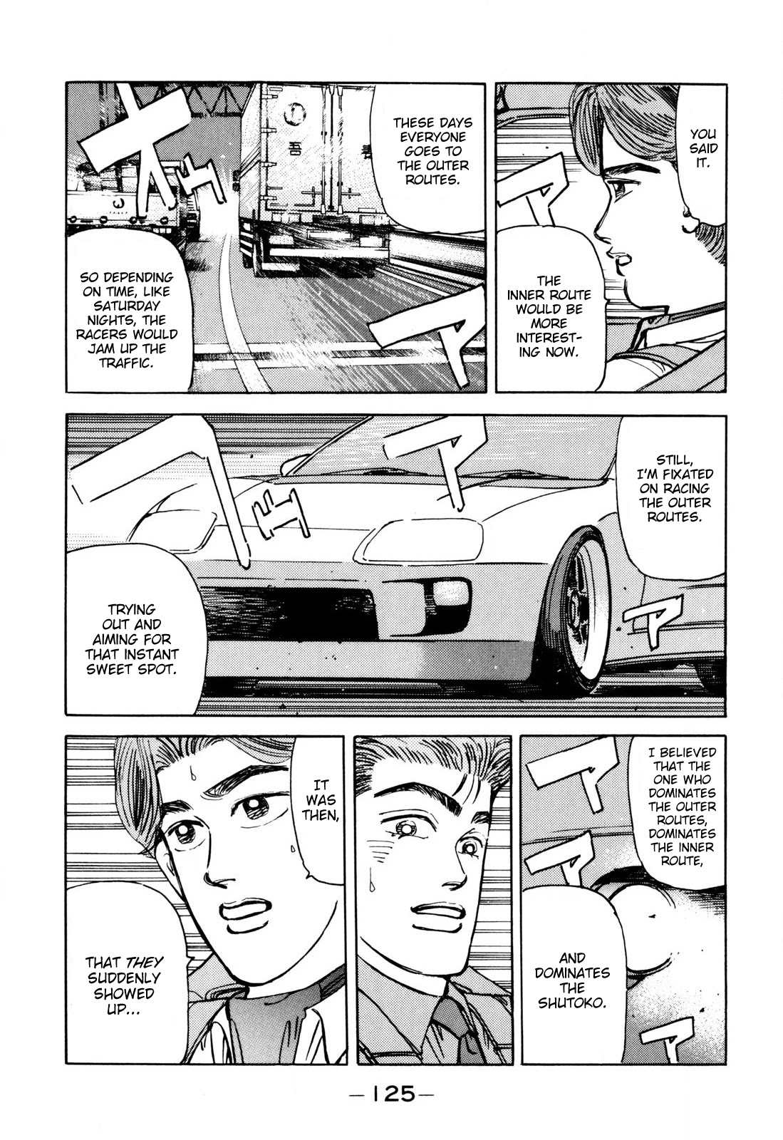 Wangan Midnight Chapter 99 page 13 - Chapter 99: Kei ②