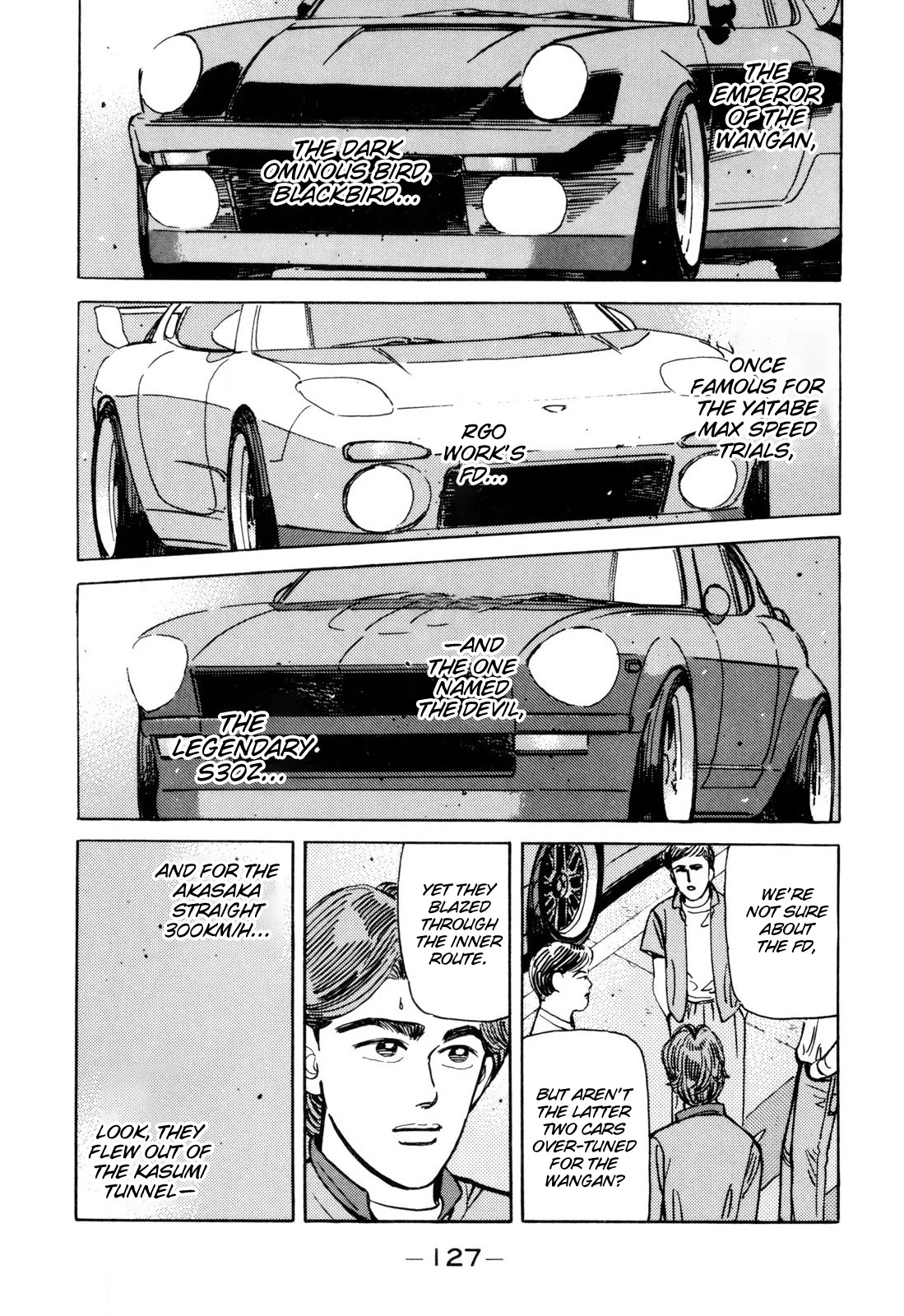 Wangan Midnight Chapter 99 page 15 - Chapter 99: Kei ②