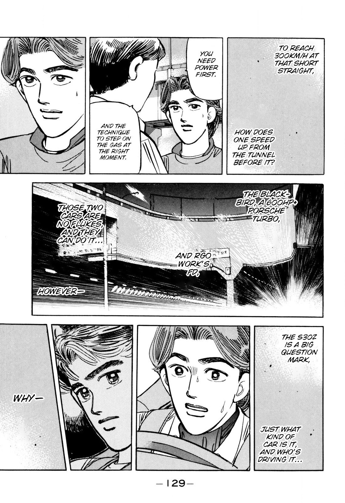 Wangan Midnight Chapter 99 page 17 - Chapter 99: Kei ②