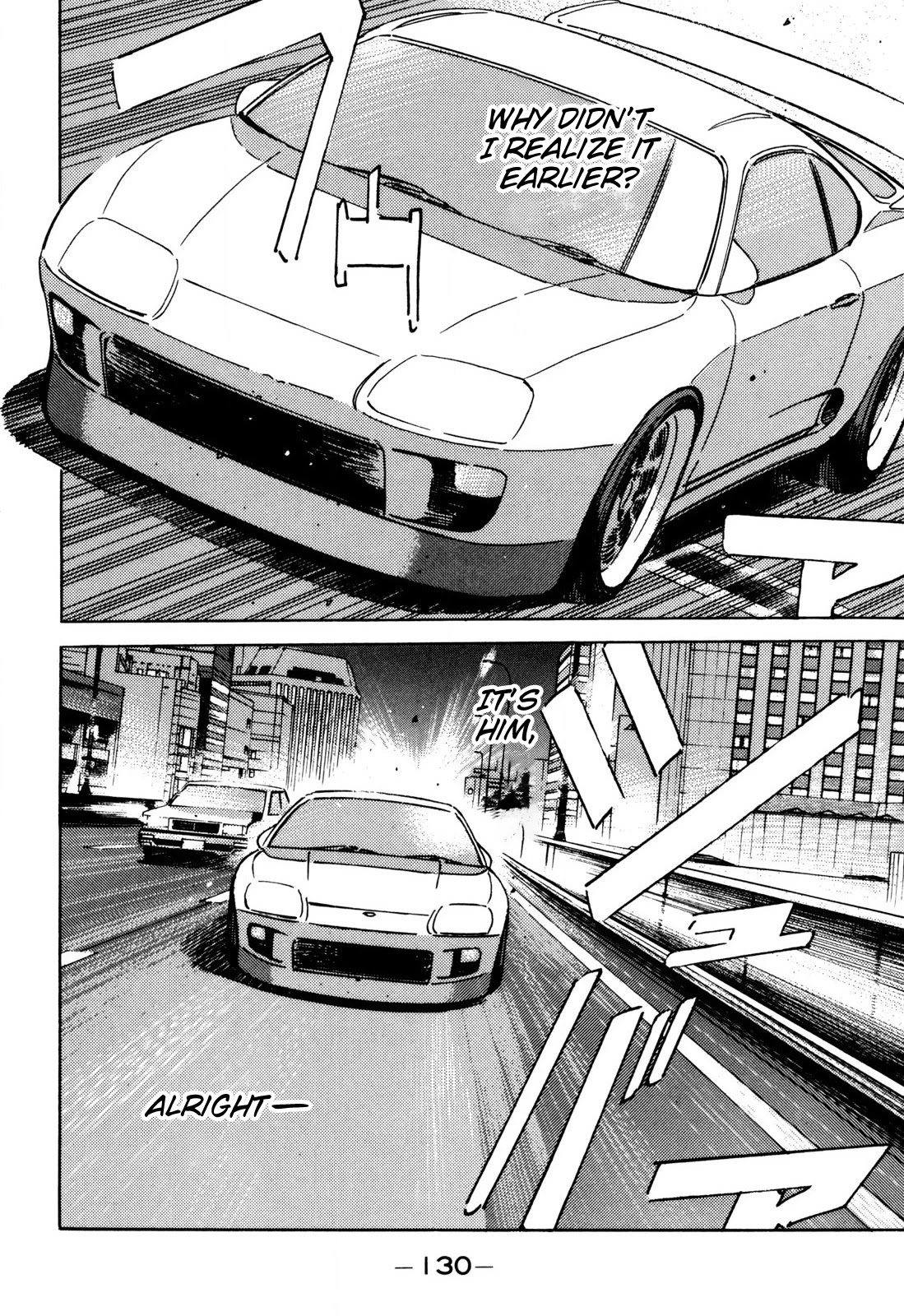 Wangan Midnight Chapter 99 page 18 - Chapter 99: Kei ②