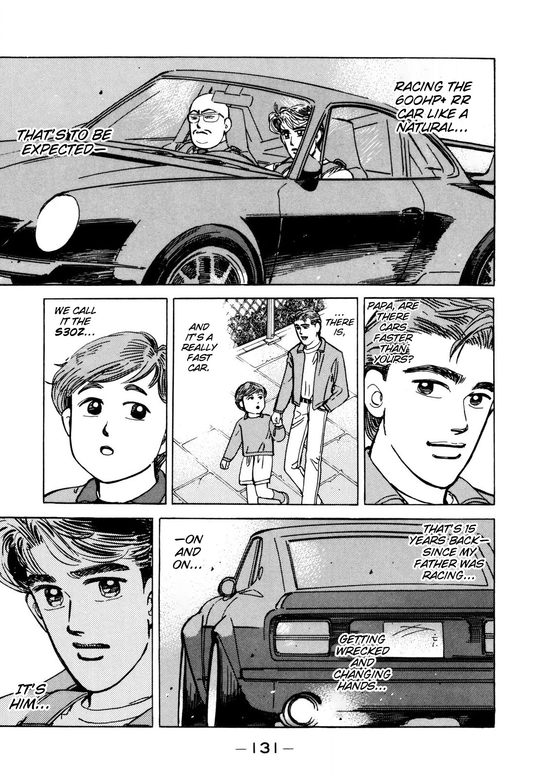 Wangan Midnight Chapter 99 page 19 - Chapter 99: Kei ②