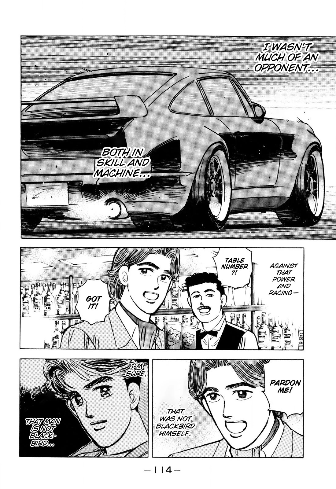 Wangan Midnight Chapter 99 page 2 - Chapter 99: Kei ②