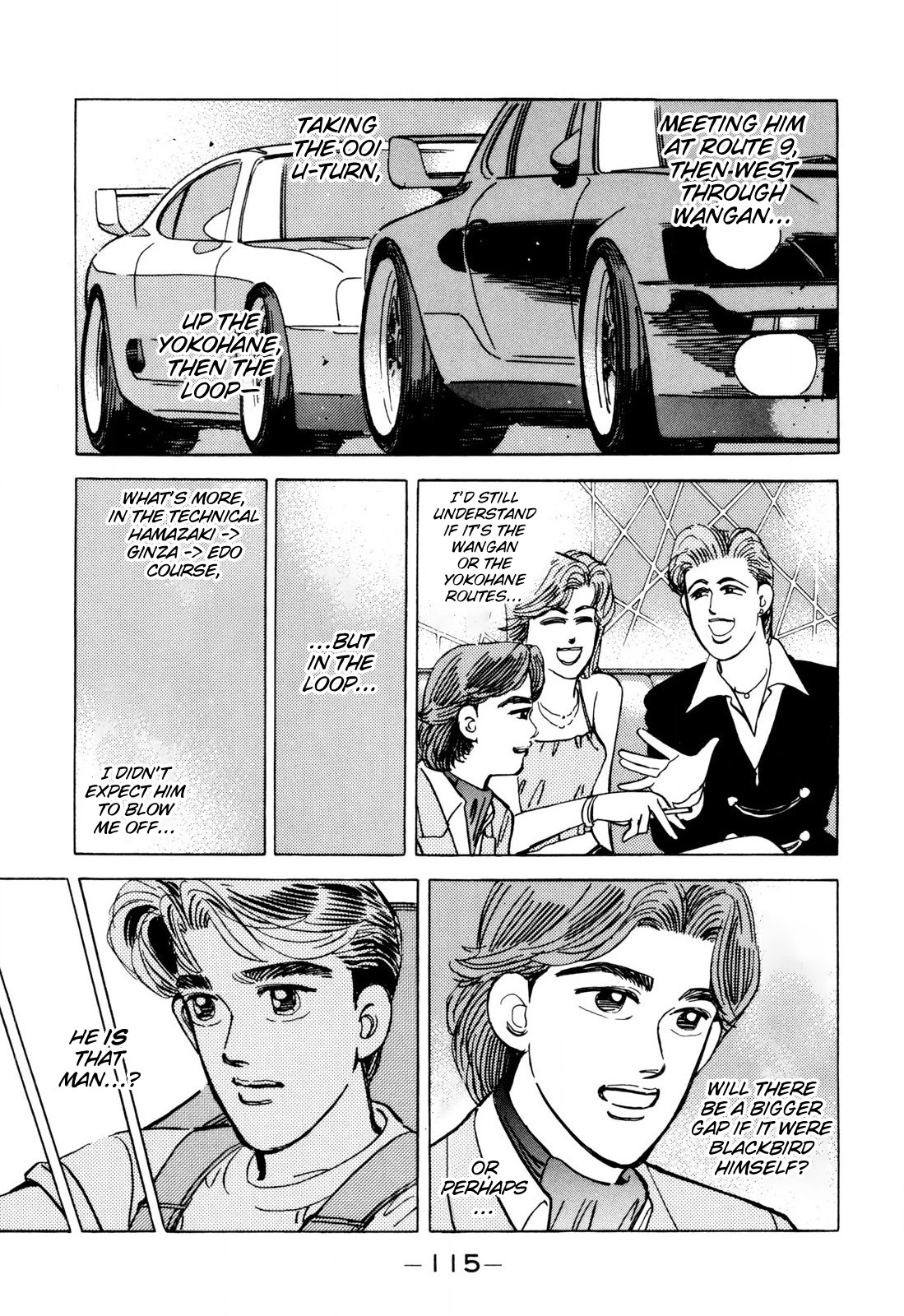 Wangan Midnight Chapter 99 page 3 - Chapter 99: Kei ②