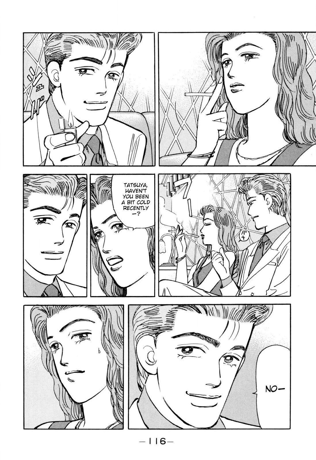Wangan Midnight Chapter 99 page 4 - Chapter 99: Kei ②