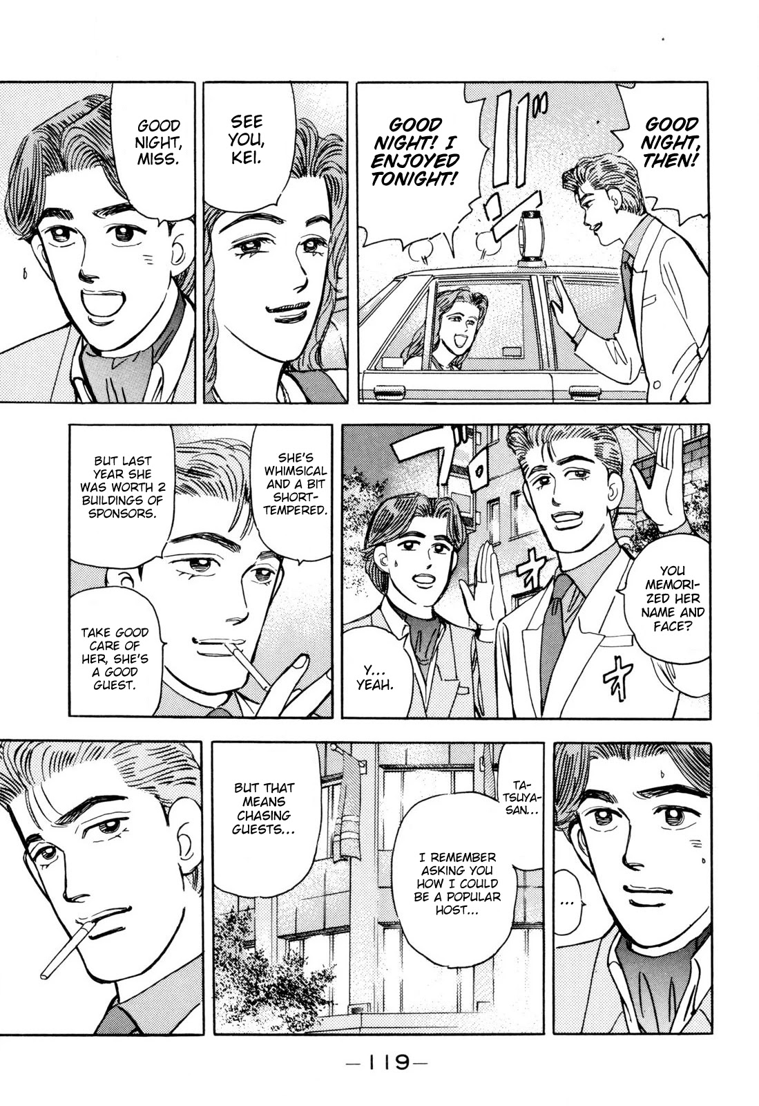 Wangan Midnight Chapter 99 page 7 - Chapter 99: Kei ②