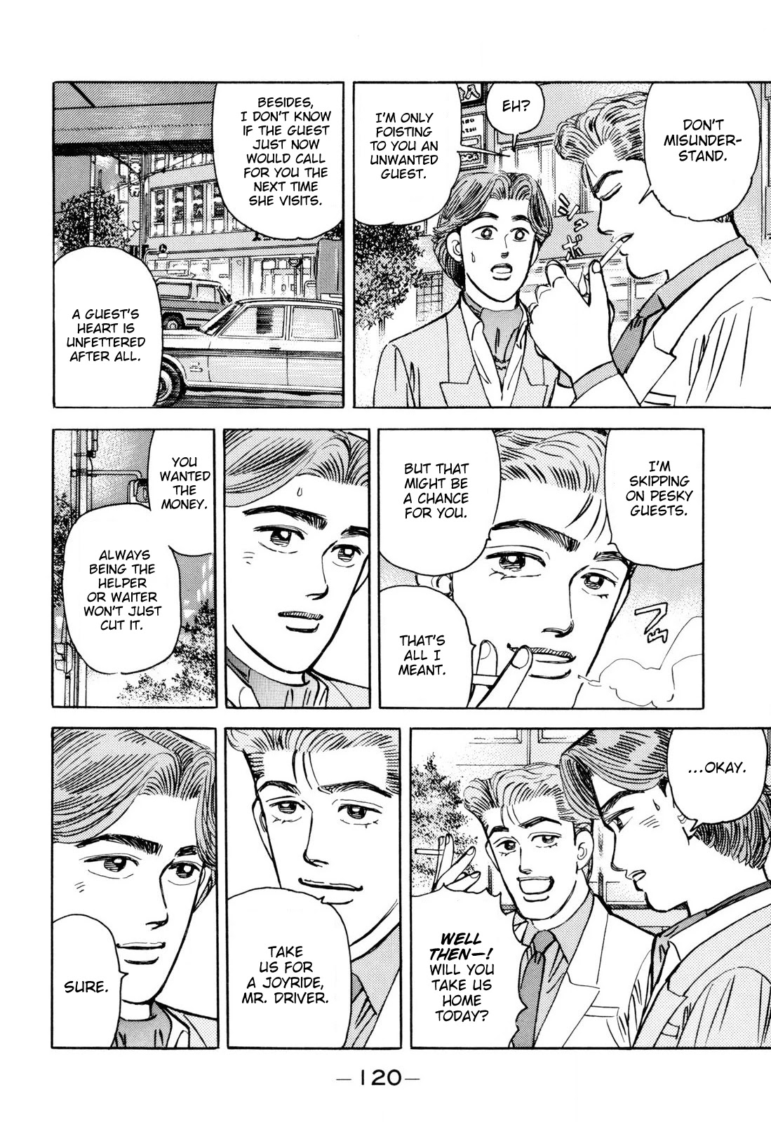 Wangan Midnight Chapter 99 page 8 - Chapter 99: Kei ②