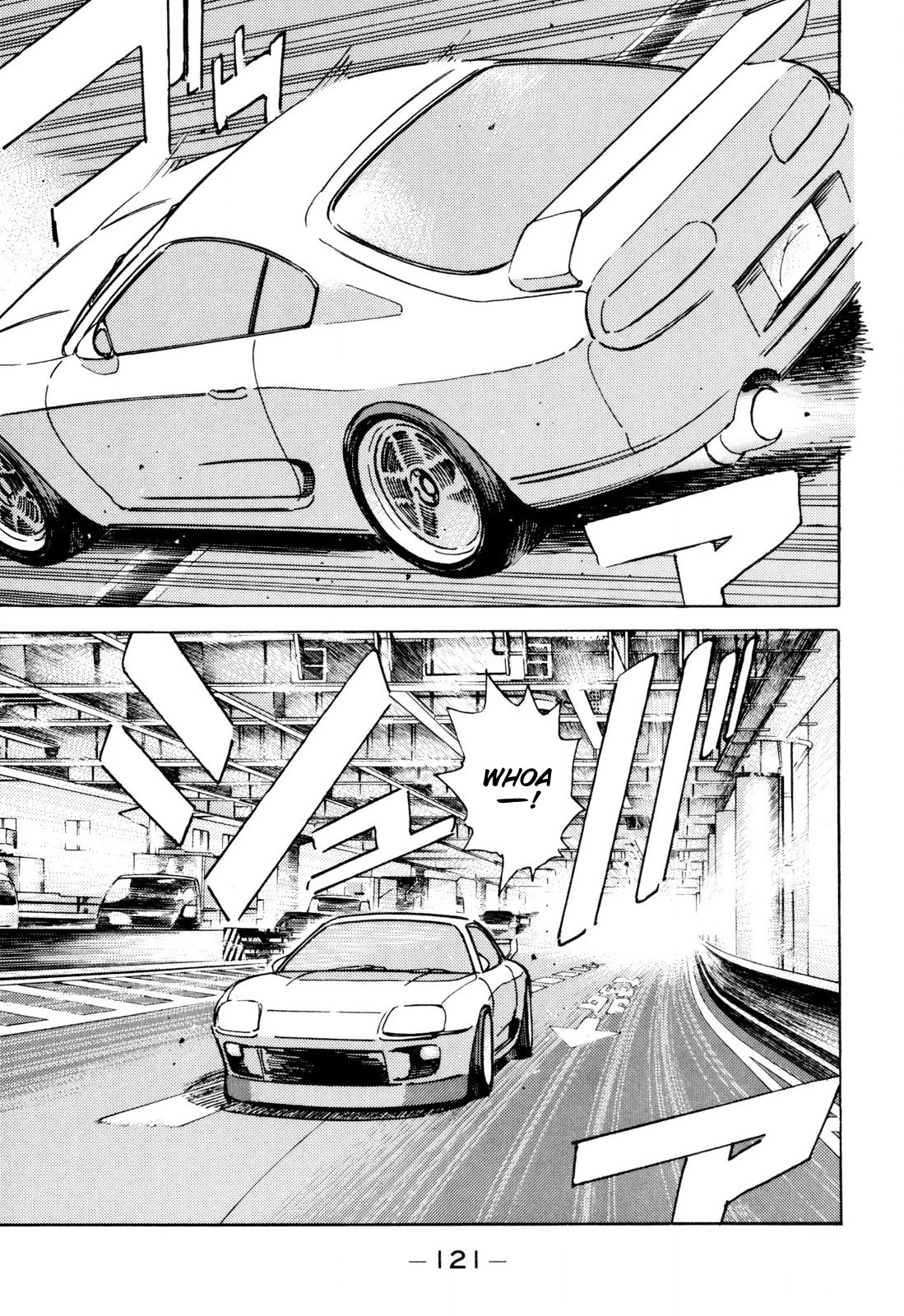 Wangan Midnight Chapter 99 page 9 - Chapter 99: Kei ②