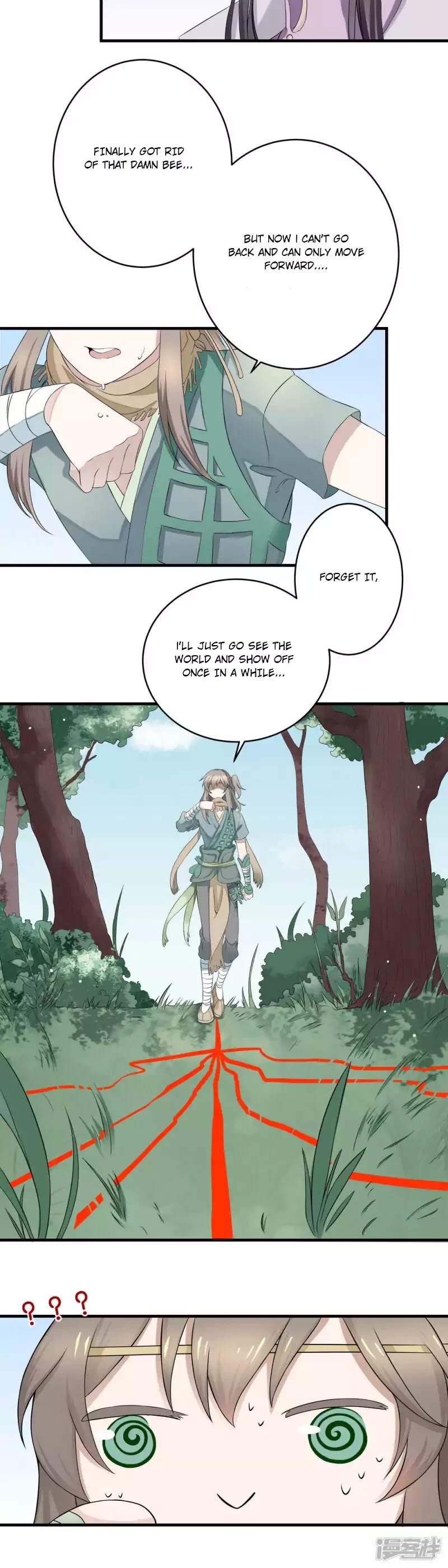 Wangsheng Yu Chapter 1 page 16 - Chapter 1
