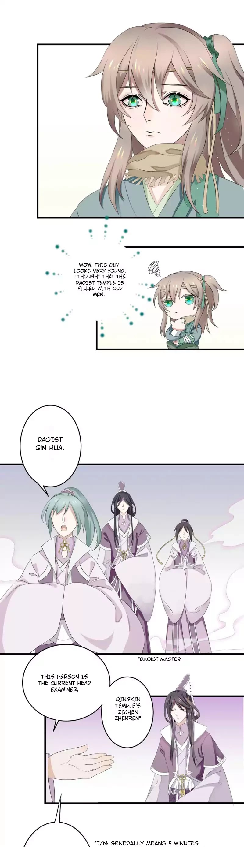 Wangsheng Yu Chapter 1 page 7 - Chapter 1