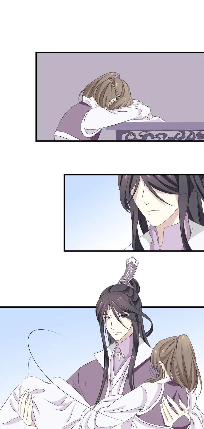 Wangsheng Yu Chapter 10 page 15 - Chapter 10