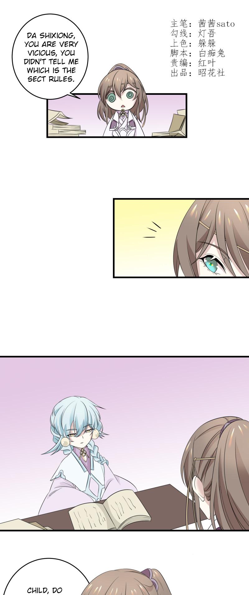 Wangsheng Yu Chapter 11 page 1 - Chapter 11
