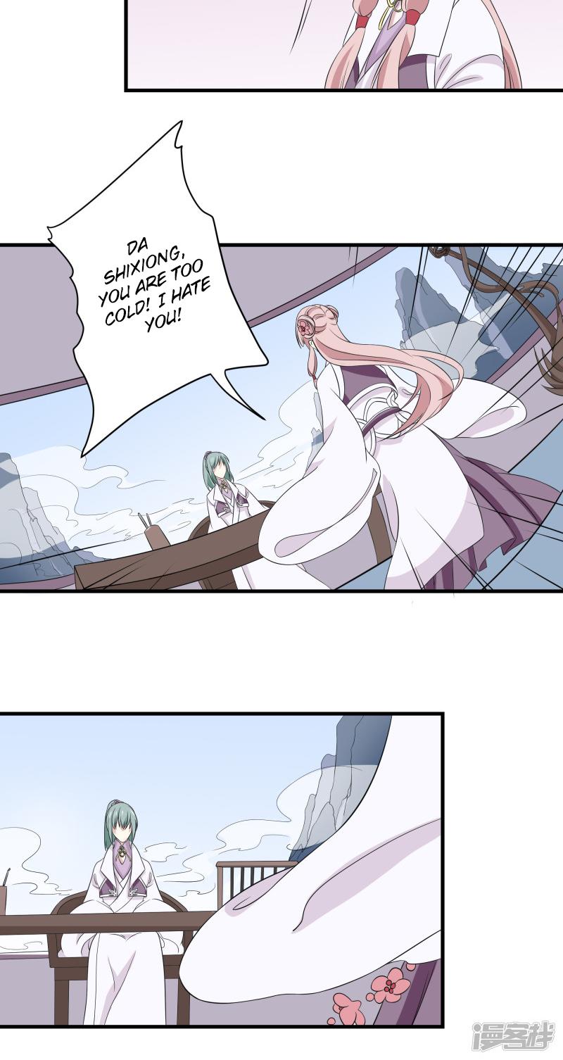 Wangsheng Yu Chapter 11 page 10 - Chapter 11