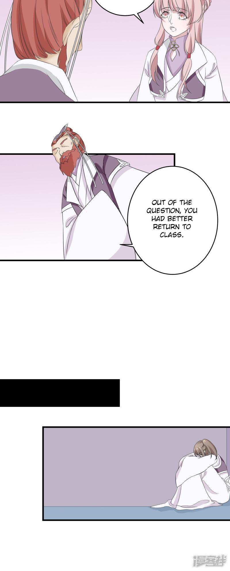 Wangsheng Yu Chapter 11 page 14 - Chapter 11