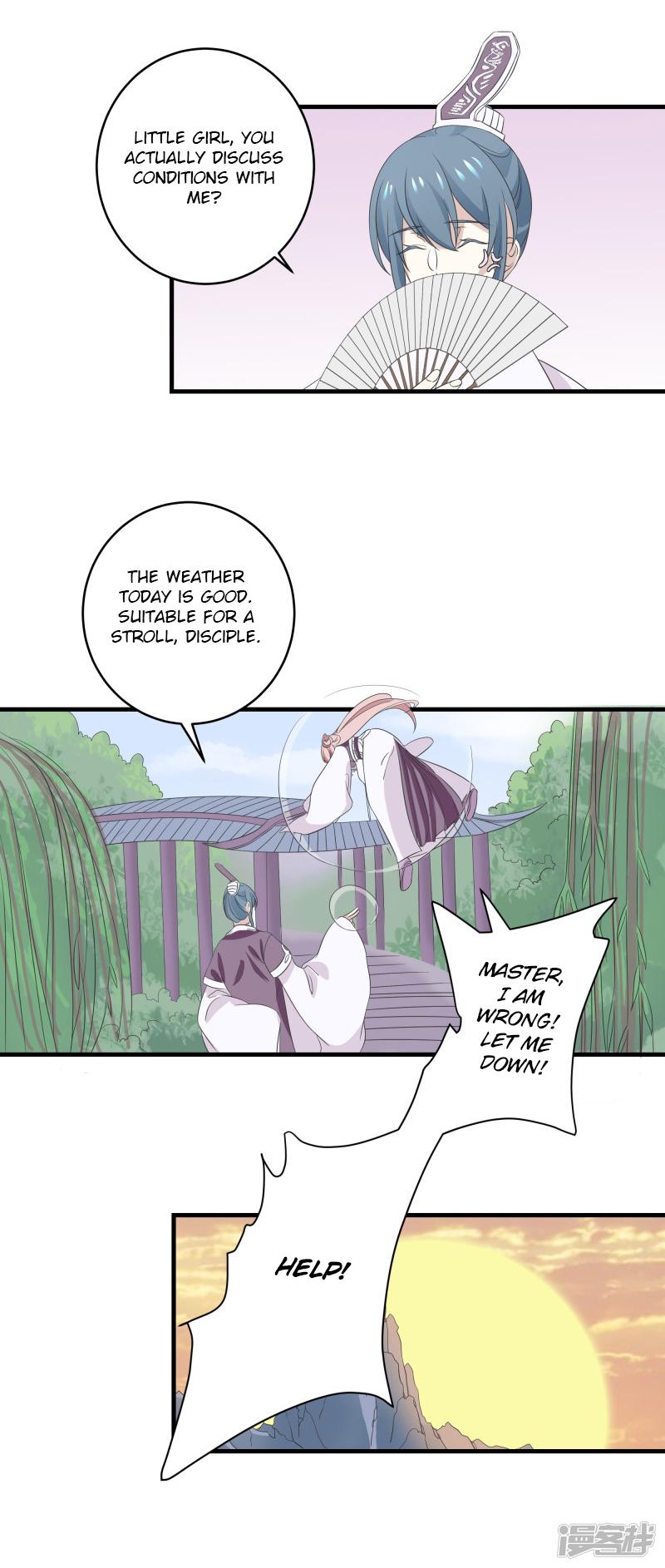 Wangsheng Yu Chapter 11 page 17 - Chapter 11