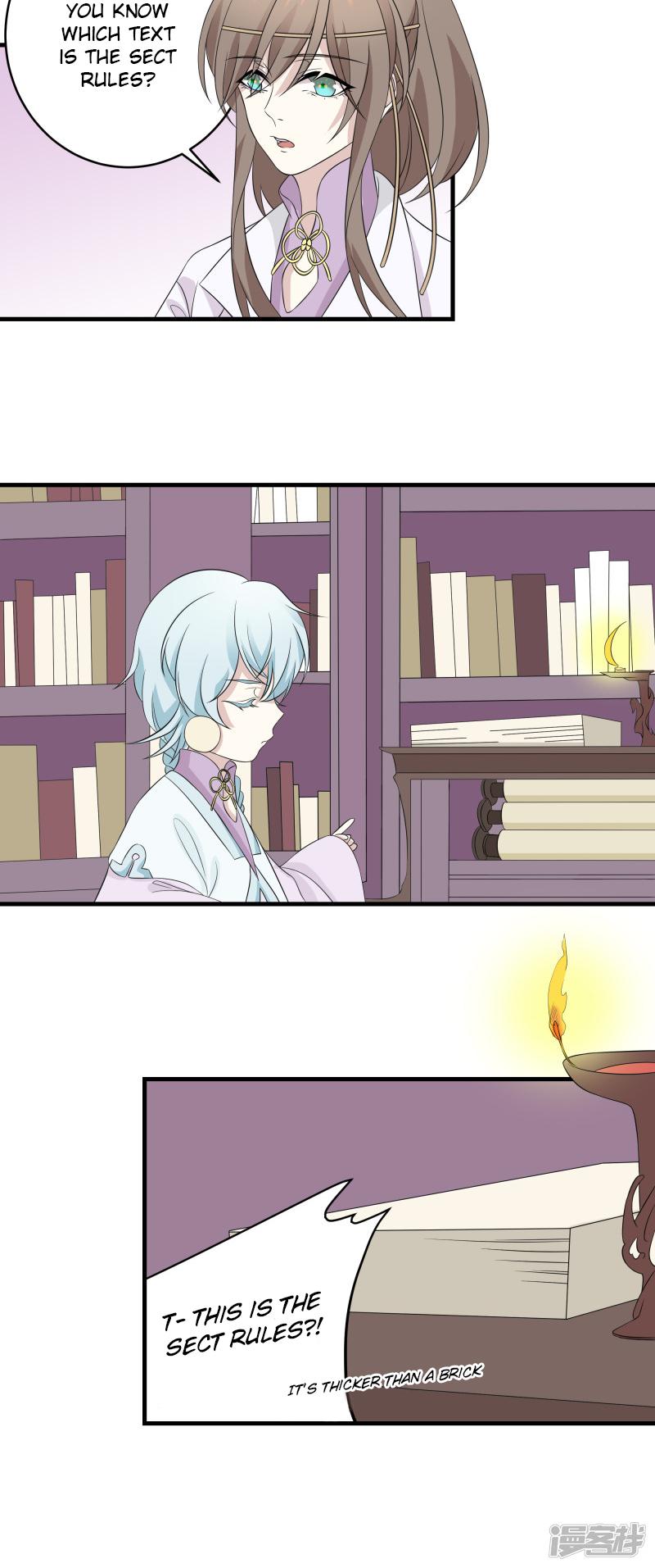 Wangsheng Yu Chapter 11 page 2 - Chapter 11