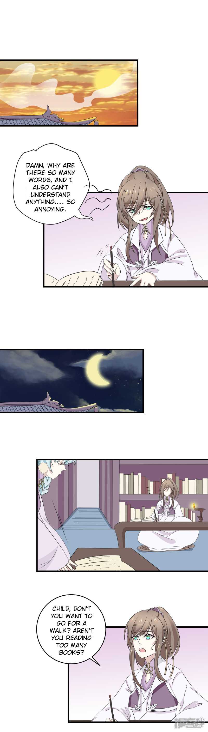 Wangsheng Yu Chapter 11 page 3 - Chapter 11
