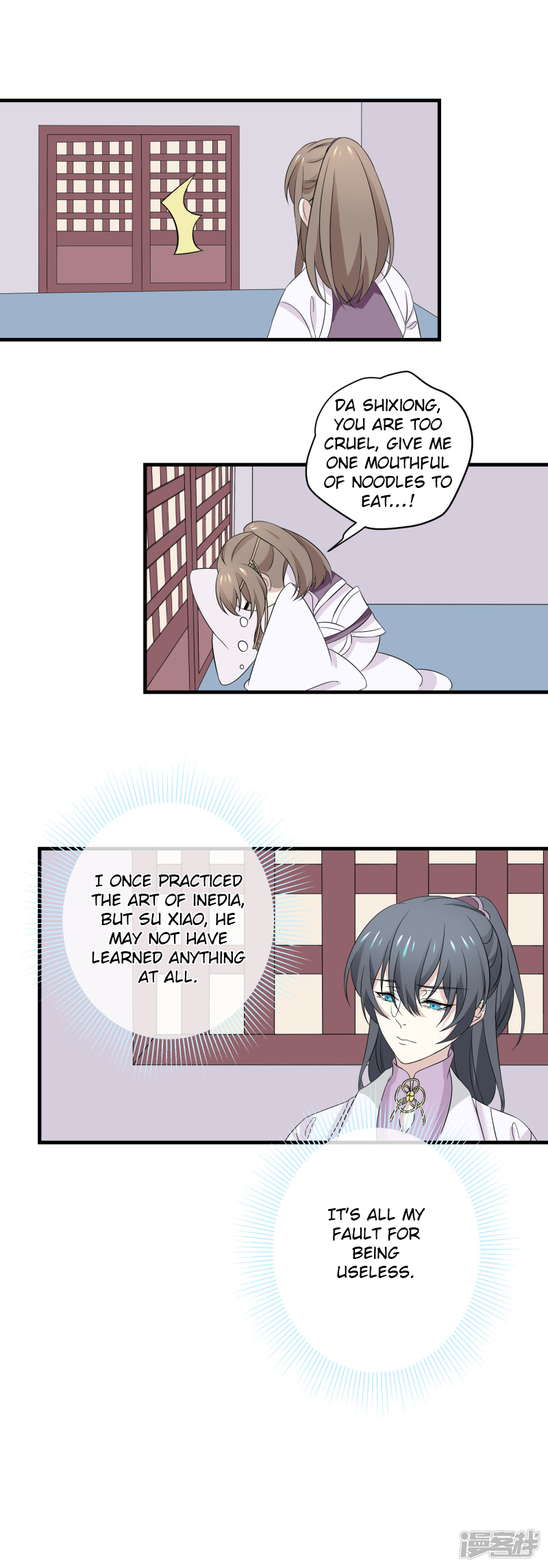 Wangsheng Yu Chapter 11 page 7 - Chapter 11